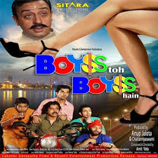 Boyss Toh Boyss Hain, Raj Kumar Yadav, Anshuman Jha, Divya Dutta, Sharat Saxena, Dhruv Ganesh, Aarya Kumar , 2013