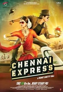 Rabba Main Kya Karoon, Arshad Warsi, Akash Chopra, Tahira Kochchar, Paresh Rawal , 2013
