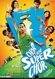 Chor Chor Super Chor, Deepak Dobriyal, Anshul Kataria, Priya Bathija, Paru Uma[74], 2013