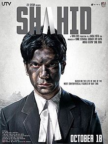 Shahid, Rajkummar Rao, Tigmanshu Dhulia, Kay Kay Menon, Prabal Panjabi , 2013