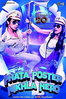 Phata Poster Nikla Hero, Shahid Kapoor, Ileana DCruz, Parul Yadav, Padmini Kolhapure, Darshan Jariwala , 2013