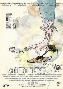 Ship of Theseus, Aida Al-Khashef, Niraj Kabi, Sohum Shah, Vinay Shukla , 2013