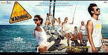 Warning, Santosh Barmola, Suzana Rodrigues, Manjari Fadnis, Varun Sharma, Jitin Gulati, Sumit Suri, Madhurima Tuli , 2013