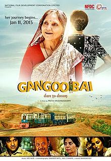 Gangoobai, Sarita Joshi, Purab Kohli, Mita Vasisht, 2013