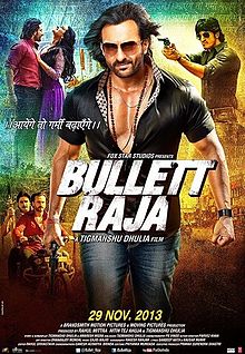 Bullett Raja, Saif Ali Khan, Sonakshi Sinha, Jimmy Shergill, Vidyut Jamwal, Chunky Pandey, Sunny Leone , 2013