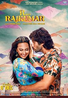 R… Rajkumar, Shahid Kapoor, Sonakshi Sinha, Sonu Sood, Asrani, Ashish Vidyarthi , 2013