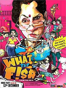 What the Fish, Dimple Kapadia, Manu Rishi, Manjot Singh, Anand Tiwari , 2013