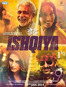Dedh Ishqiya, Naseeruddin Shah, Arshad Warsi, Madhuri Dixit, Huma Qureshi, 2014