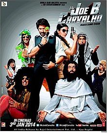 Mr Joe B. Carvalho, Arshad Warsi, Soha Ali Khan, Javed Jaffrey, Vijay Raaz, 2014