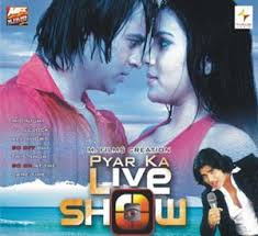Pyar Ka Live Show, , 2014
