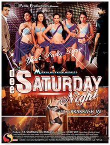 Dee Saturday Night, Prashant Narayanan, Arif Zakaria, Aman Verma, Mahi Khanduri, Gaurav Dixit, Nazneen Patel, 2014