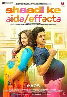 Shaadi Ke Side Effects, Farhan Akhtar, Vidya Balan, Vir Das, Ram Kapoor, Gautami Kapoor, Ila Arun, Hariharan, Purab Kohli, Rati Agnihotri, 2014