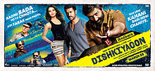 Dishkiyaoon, Sunny Deol, Harman Baweja, Ayesha Khanna, Prashant Narayanan, 2014