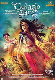Gulaab Gang, Madhuri Dixit, Juhi Chawla, 2014