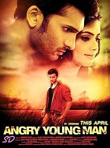 Angry Young Man, Ajay Sinh Rathod, Prachi Sinha, 2014