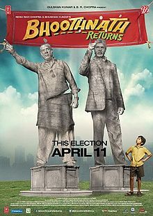 Bhoothnath Returns, Amitabh Bachchan, Parth Bhalerao, Boman Irani, Anurag Kashyap, Usha Jadhav, 2014
