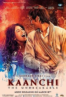 Kaanchi…, Mishti, Kartik Tiwari, Rishi Kapoor, Mithun Chakraborty, 2014