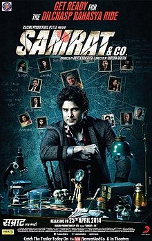 Samrat & Co., Rajeev Khandelwal, Madalasa Sharma, 2014