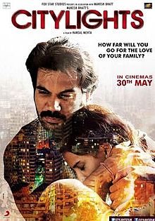 Citylights, Rajkummar Rao, Patralekha, 2014