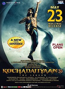 Kochadaiiyaan, Rajinikanth, Deepika Padukone, Jackie Shroff, Shobana, 2014