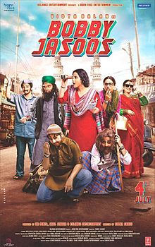 Bobby Jasoos, Vidya Balan, Ali Fazal, Arjan Bajwa, Anupriya Kapoor, Supriya Pathak, Tanvi Azmi, 2014