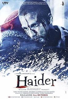 Haider, Tabu, Shahid Kapoor, Shraddha Kapoor, Kay Kay Menon, 2014
