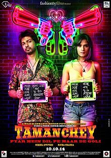 Tamanchey, Nikhil Dwivedi, Richa Chadda, 2014