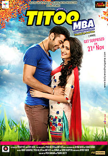 Titoo MBA, Nishant Dahiya, Pragya Jaiswal, Abhishek Kumar, 2014
