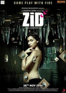 Zid, Karanvir Sharma, Barbie Handa, Shraddha Das, 2014