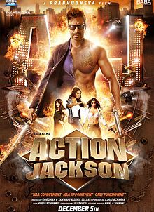Action Jackson, Ajay Devgn, Sonakshi Sinha, Yami Gautam, Manasvi Mamgai, Sonu Sood, Kunaal Roy Kapur, 2014