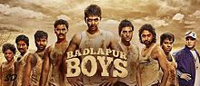 Badlapur Boys