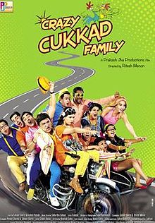 Crazy Cukkad Family, Swanand Kirkire, Shilpa Shukla, Ninad Kamat, Kushal Punjabi, Kiran Karmarkar, Yusuf Hussain, 2015