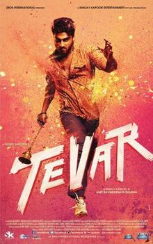 Tevar, Arjun Kapoor, Sonakshi Sinha, Raj Babbar, Manoj Bajpai, 2015