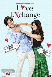 Love Exchange, , 2015