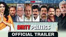 Dirty Politics, Mallika Sherawat, Jackie Shroff, Atul Kulkarni, Anupam Kher, Ashutosh Rana, 2015