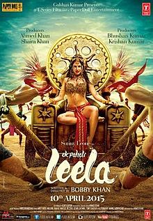 Ek Paheli Leela, Sunny Leone, Jay Bhanushali, Mohit Ahlawat, Rajneesh Duggal, Rahul Dev, Jas Arora, 2015