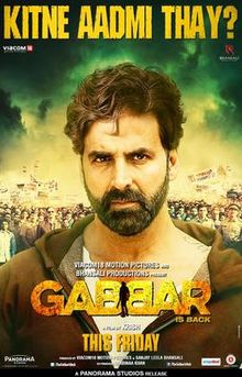 Gabbar is Back, Akshay Kumar, Shruti Haasan, Suman, 2015