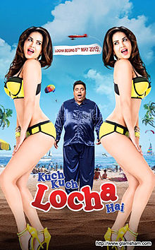 Kuch Kuch Locha Hai, Ram Kapoor, Sunny Leone, Evelyn Sharma, Navdeep Chabbra, 2015