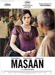 Masaan, Richa Chadda, Vicky Kaushal, Sanjay Mishra, Shweta Tripathi, 2015