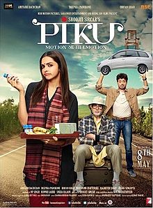 Piku, Amitabh Bachchan, Deepika Padukone, Irrfan Khan, Moushumi Chatterjee, Jisshu Sengupta, 2015