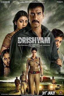 Drishyam, Ajay Devgan, Tabu, Shriya Saran, Rajat Kapoor, 2015