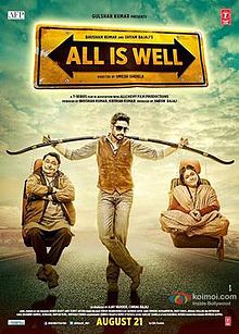 All Is Well, Abhishek Bachchan, Asin Thottumkal, Rishi Kapoor, Supriya Pathak, 2015