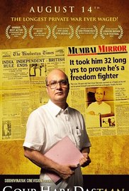 Gour Hari Dastaan, Vinay Pathak, Konkona Sen Sharma, Ranvir Shorey, Tannishtha Chatterjee, 2015