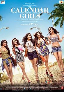 Calendar Girls, Akanksha Puri, Kyra Dutt, Avani Modi, Ruhi Singh, 2015
