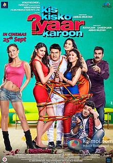 Kis Kisko Pyaar Karoon, Kapil Sharma, Arbaz Khan, Manjari Phadnis, Simran Kaur Mundi, Elli Avram, Sai Lokur, Varun Sharma, Supriya Pathak, 2015