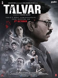 Talvar, Irrfan Khan, Konkona Sen Sharma, Tabu, 2015