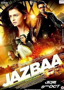 Jazbaa, Aishwarya Rai Bachchan, Irrfan Khan, Shabana Azmi,, 2015