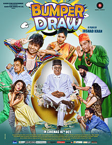Bumper Draw, Rajpal Yadav, Zakir Hussain, Subrat Dutta, Rushad Rana, 2015