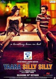 Yaara Silly Silly, Paoli Dam, Parambrata Chatterjee, 2015