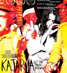 Kajarya, Meenu Hooda, Ridhima Sud, Kuldeep Ruhil, 2015